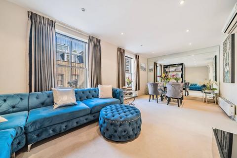 undefined, Sherlock Mews, Marylebone, London, W1U