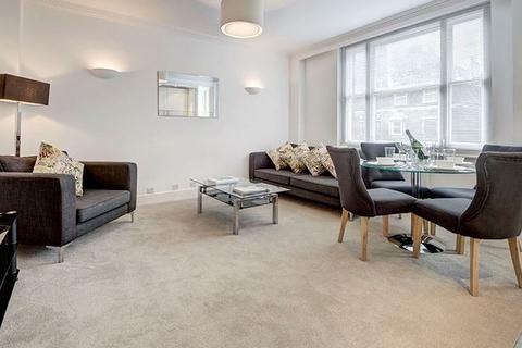 2 bedroom apartment to rent, Hill Street, London