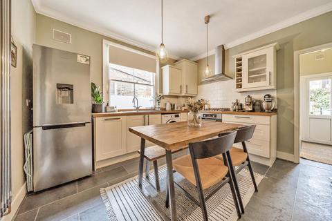 39 Boundary Road, London, SW19 2AW