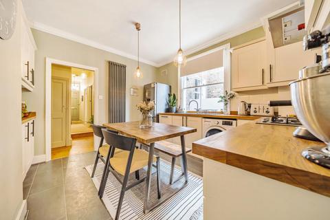 39 Boundary Road, London, SW19 2AW