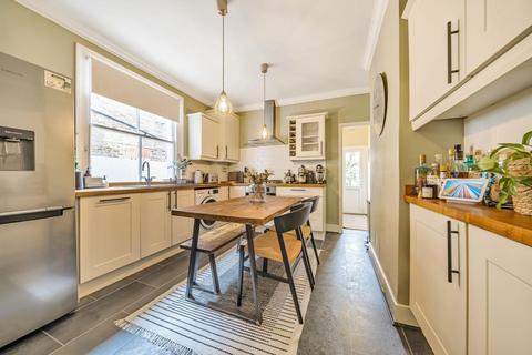 39 Boundary Road, London, SW19 2AW