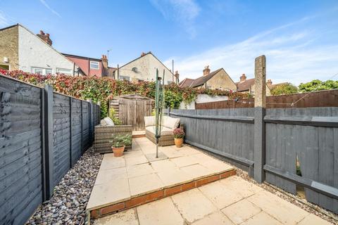 39 Boundary Road, London, SW19 2AW