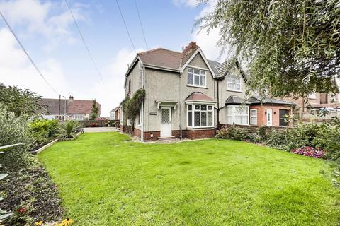 3 bedroom semi-detached house for sale, Stockton Road, Seaham, Durham, SR7 0PB