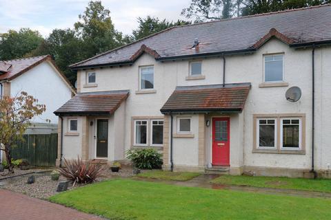 12 Bellerophon Drive, Penicuik, EH26 8NU