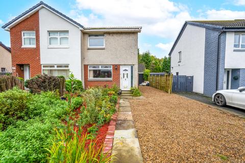 2 bedroom semi-detached house for sale - 7 McCallum Gardens, Bellshill, ML4