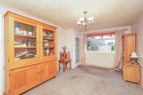 2 bedroom semi-detached house for sale - 7 McCallum Gardens, Bellshill, ML4