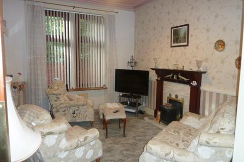 1 bedroom terraced house for sale - Motherwell Road, Lanarkshire, ML4
