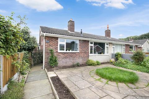 2 bedroom semi-detached bungalow for sale - Clifton Way, Retford