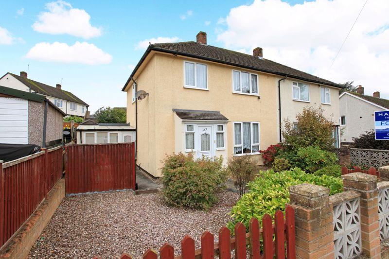 Edinburgh Road, Broseley 3 bed semidetached house for sale £190,000