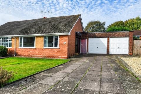 10 Gardeners Way, Wombourne, Wolverhampton, WV5 0BX