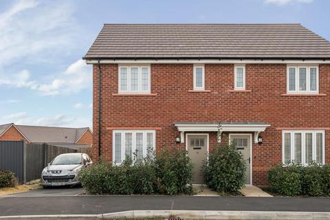 2 Gatekeeper Drive, Holmer, Hereford, HR4 9EH