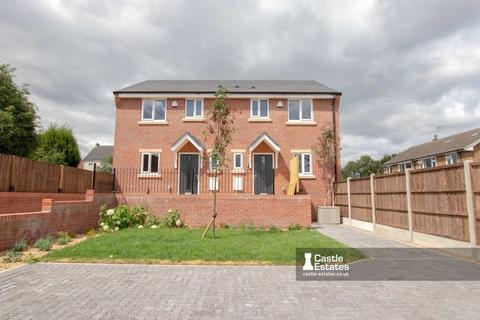 undefined, Ireland Avenue, Beeston, Nottingham, NG9