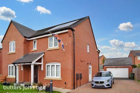 4 bedroom detached house for sale - Sladden Close, Evesham