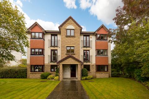 2 bedroom ground floor flat for sale, 231/1 Gogarloch Syke, Edinburgh EH12 9JF