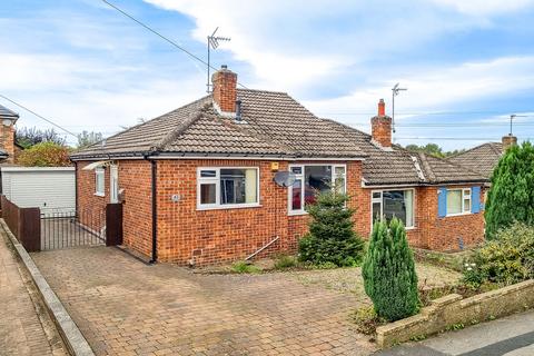 2 bedroom semi-detached house for sale - Bachelor Road, Harrogate, HG1