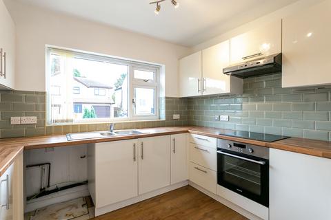 2 bedroom semi-detached house for sale - Bachelor Road, Harrogate, HG1