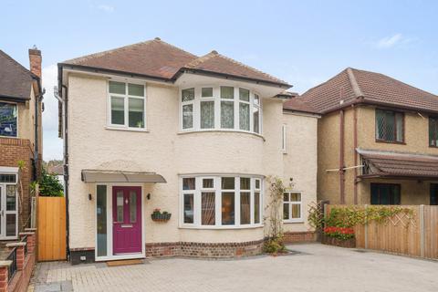 4 bedroom detached house for sale - Burgess Road, Bassett, Southampton, Hampshire, SO16
