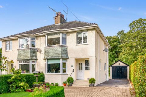 3 bedroom semi-detached house for sale, 14 The Hawthorns, Keswick, Cumbria, CA12 4LL