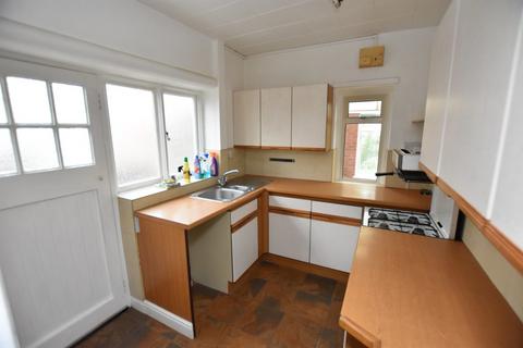 32 Arundel Crescent, Solihull, B92 8RG