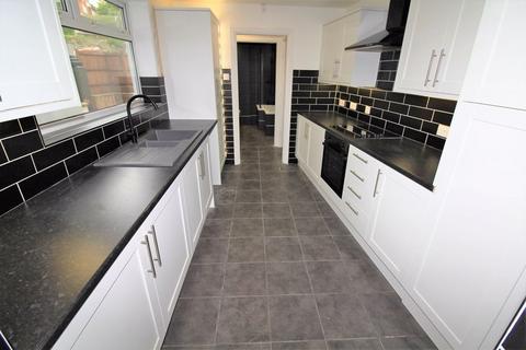 2 bedroom end of terrace house for sale, Vale Street, Upper Gornal DY3