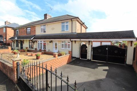 3 bedroom semi-detached house for sale, Brookdale, Lower Gornal DY3
