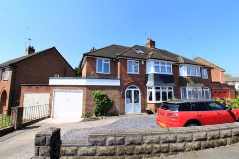 4 bedroom semi-detached house for sale, Rosalind Avenue, Woodsetton DY1
