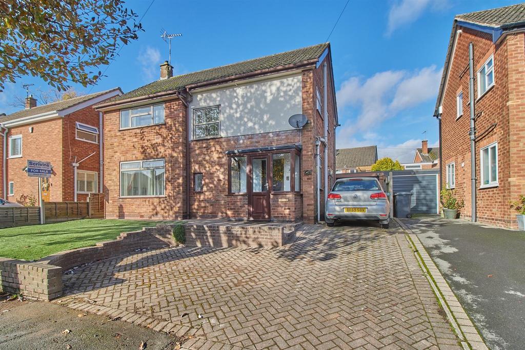 Southfield Road, Hinckley 3 bed detached house for sale £270,000