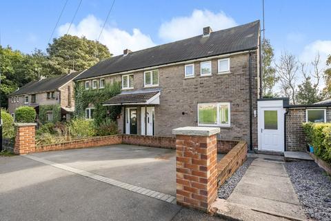 31 Frostings Close, Grenoside, Sheffield, S35 8NT