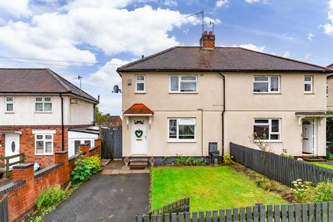 2 bedroom semi-detached house to rent, Swan Street, Brierley Hill, West Midlands, DY5