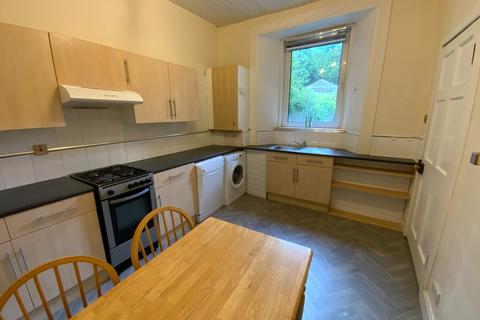 2 bedroom flat for sale - High Street, Kirkcaldy, KY1