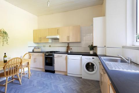 2 bedroom flat for sale, High Street, Kirkcaldy, KY1