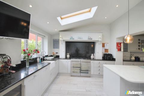 5 bedroom detached house for sale, Aylsham Close, Widnes