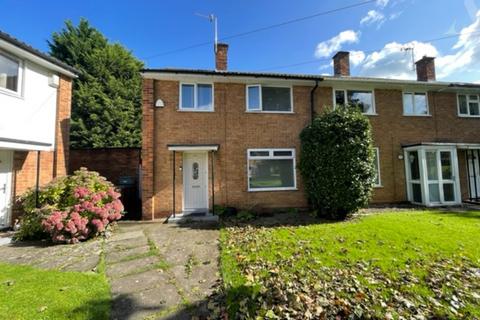 3 bedroom end of terrace house for sale - Caldwell Grove, Solihull, West Midlands