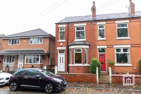 243 Chapel Lane, Coppull, Chorley, PR7 4NA