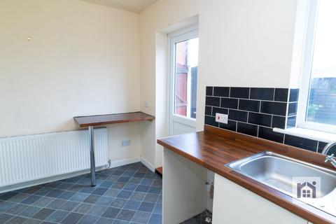 243 Chapel Lane, Coppull, Chorley, PR7 4NA