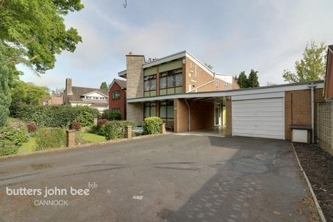 5 bedroom detached house for sale - New Penkridge Road, Cannock