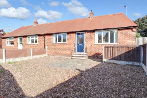 2 bedroom semi-detached bungalow for sale, Queens Crescent, Sharlston Common, Wakefield, West Yorkshire, WF4