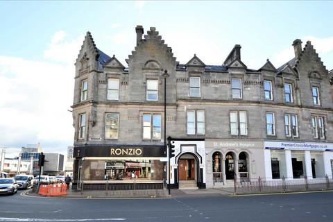 2 bedroom apartment to rent, Quarry Street, Hamilton