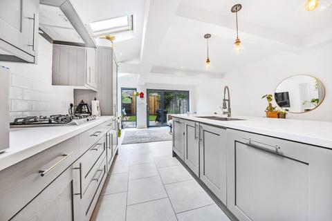 94a Hamilton Road, London, SW19 1JF