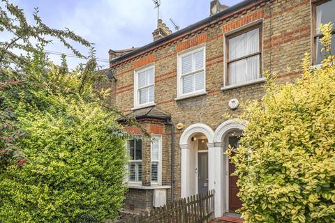 94a Hamilton Road, London, SW19 1JF