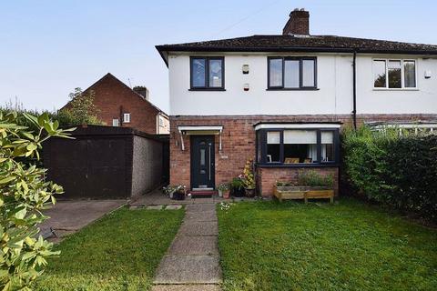 3 bedroom semi-detached house for sale - Beech Drive, Knutsford