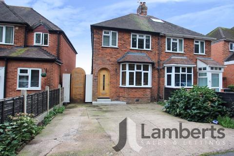 3 bedroom semi-detached house for sale, Watery Lane, Greenlands, Redditch