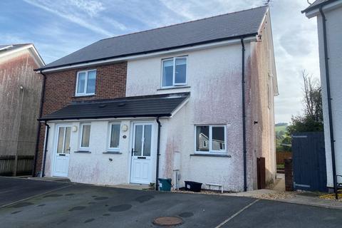 3 bedroom semi-detached house for sale - Cwmann, Lampeter, SA48
