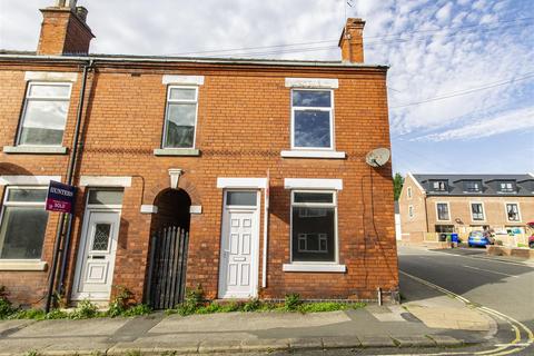 2 bedroom terraced house for sale, Old Hall Road, Brampton, Chesterfield