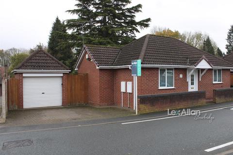 2 bedroom detached bungalow for sale, Birch Coppice, Brierley Hill