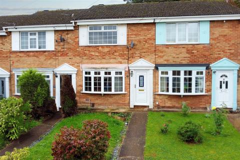 2 bedroom terraced house for sale - Linden Grove, Sandiacre, Nottingham