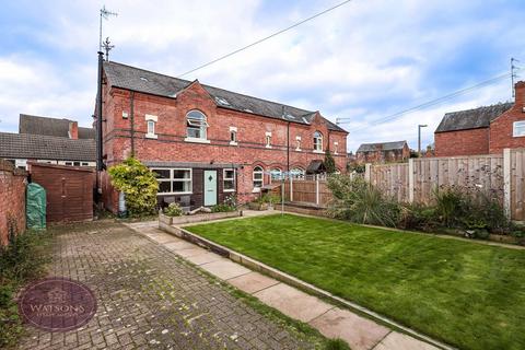 3 bedroom semi-detached house for sale - Orchard Street, Kimberley, Nottingham, NG16