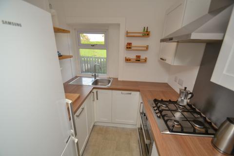 83 Croftburn Drive, Glasgow, G44 5JA