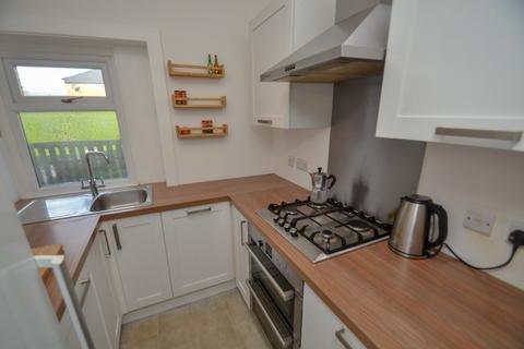 83 Croftburn Drive, Glasgow, G44 5JA