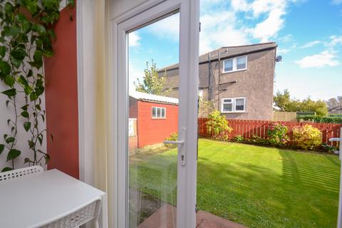 83 Croftburn Drive, Glasgow, G44 5JA